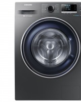 Masina de spalat rufe Samsung WW70J5246FX/LE: noua gama Samsung